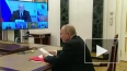 Путин: профицит федеральной казны за январь - апрель ...
