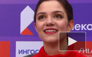 Фигуристка Евгения Медведева станцевала под песню Билли Айлиш