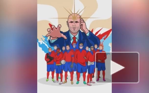 ЦСКА объявил о назначении Федотова главным тренером команды