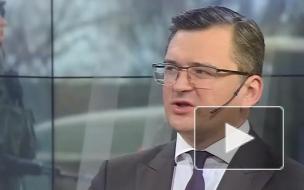 В МИД Украины пообещали помешать проекту с опреснением воды в Крыму