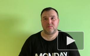 В Петербурге поймали банду мошенников, заработавших полмиллиона рублей на обманутых пенсионерках