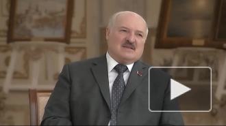 Лукашенко: многие оппозиционеры хотят вернуться в Белоруссию