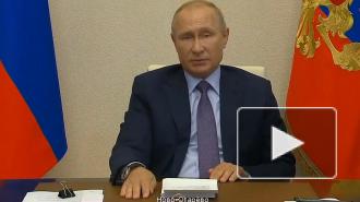 Путин назвал главной задачей поддержку занятости
