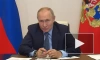 Путин предложил объявить 2023 год в России Годом педагога