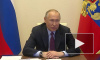 Раскрыта роль Путина в соглашении по нефти ОПЕК+ 