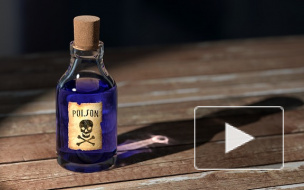 Трагедия в Приморье: 5 летний ребенок погиб от средства для уничтожения тараканов