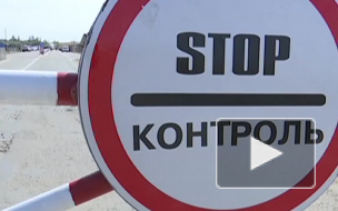 Украина закрыла один из трех пунктов пропуска на границе с Крымом