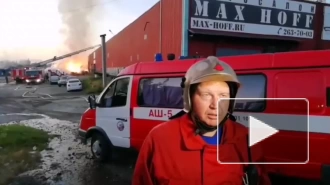 В Екатеринбурге произошел пожар на территории промзоны