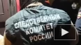 Сотрудники СК Петербурга закрыли все бары на Думской