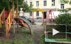Жители МО Невская застава борются с местными властями за детскую площадку во дворе