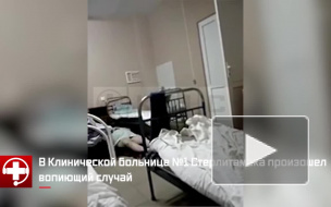 В Башкирии пациентка больше часа лежала на полу во время приступа