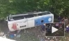На Кубани произошло смертельное ДТП с туристическим автобусом