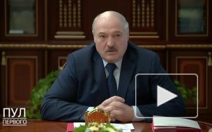 Лукашенко призвал военных защищать Белоруссию от подрыва изнутри