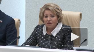 Матвиенко попросила Мишустина концептуально рассмотреть вопрос маркировки лекарств