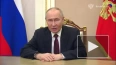 Путин: терроризм остается одной из самых серьезных ...