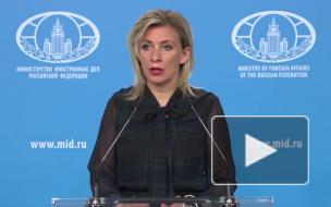 МИД: Учения ВС Азербайджана не создают рисков для безопасности в регионе