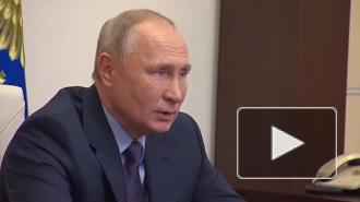 Путин заявил о снижении объемов ввоза наркотиков в РФ из-за закрытых границ