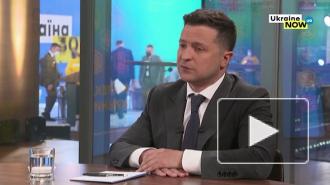 Зеленский заявил, что количество обстрелов в Донбассе уменьшилось