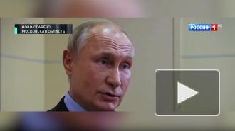 Путин прокомментировал слова о сотрудничестве Батуриной и сына Байдена