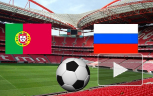Россия уступила Португалии в отборочном матче ЧМ