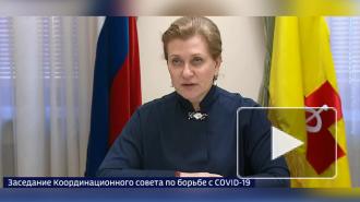 Роспотребнадзор держит "на особом контроле" ситуацию с COVID-19 в Турции