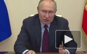 Путин призвал не откладывать решение насущных вопросов на новых территориях