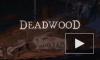HBO опубликовал тизер полнометражного продолжения сериала "Дэдвуд"