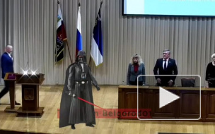 Видео: новый мэр Белгорода взял бразды правления под марш из "Звездных войн"