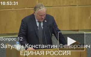 Госдума упростила получение российского гражданства