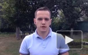 Украинец взорвал на отдыхе гранату и убил троих товарищей