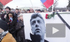 Президент Украины наградил Бориса Немцова посмертно орденом Свободы