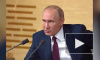 Путин ответил на вопрос о новой пенсионной реформе