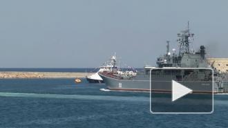 МИД вернул Украине ноту из-за парада в честь Дня ВМФ в Севастополе