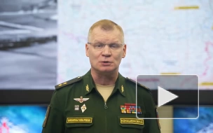 Минобороны РФ: российские силы сорвали контратаки ВСУ на Южно-Донецком направлении