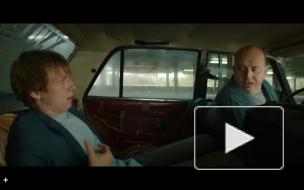 Опубликован трейлер романтичной комедии "Пара из Будущего" с Буруновым и Ароновой