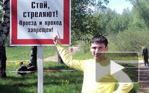 Застреленного учителя московской школы № 263 хоронят на Щербинском кладбище