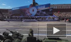 СМИ: парад Победы в Москве решили перенести