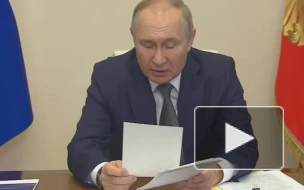 Путин: добыча нефти достигла 535 миллионов тонн в 2022 году, несмотря на санкции