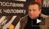 Съемки фильма "Пальмира" Андрея Кравчука планируют завершить в ноябре