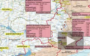 Минобороны: российская ПВО сбила украинский Су-25 в районе Угледара.