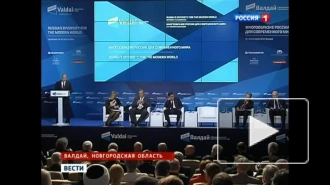 Путин посетовал, что Берлускони не гей