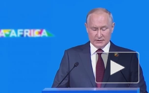 Путин: Африка в перспективе может не только накормить себя, но и стать экспортером