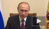 Путину пришлось "цыкнуть" на Грефа и Кудрина для строительства КАД