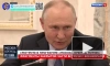 Путин: Залужный может находиться за границей