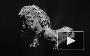Опубликовано видео посадки зонда Philae на ядро кометы