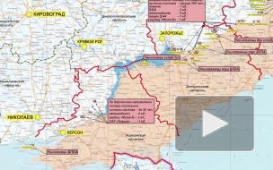 Минобороны рассказало о потерях ВСУ на Херсонском направлении