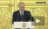 Путин: Россия будет и далее выступать одним из центров мировой политики