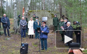 На "Тропе Константина Шестакова" открыли гранитные стелы с именами погибших красноармейцев