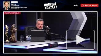 Мантуров: производство МС-21 потенциально может составить до 100 самолетов в год