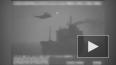 ВС США заявили о задержании Ираном судна в международных ...